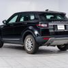land-rover range-rover-evoque 2018 CFJ1605271 image 15