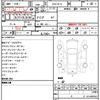 nissan note 2018 quick_quick_DAA-HE12_HE12-181190 image 4