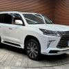 lexus lx 2018 -LEXUS--Lexus LX DBA-URJ201W--URJ201-4288113---LEXUS--Lexus LX DBA-URJ201W--URJ201-4288113- image 14