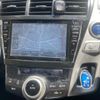 toyota prius-α 2013 CFJ1595403 image 25