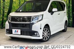 daihatsu move 2016 -DAIHATSU--Move DBA-LA150S--LA150S-0091593---DAIHATSU--Move DBA-LA150S--LA150S-0091593-