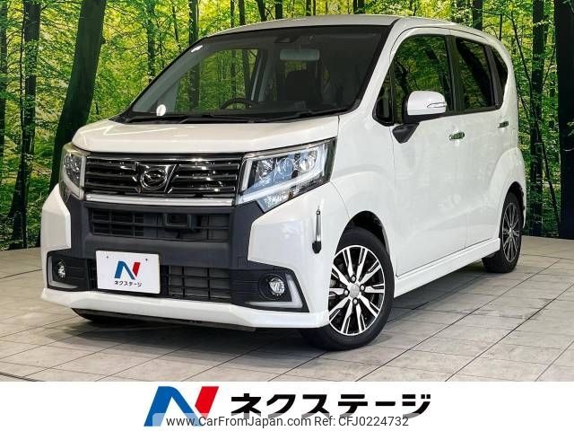 daihatsu move 2016 -DAIHATSU--Move DBA-LA150S--LA150S-0091593---DAIHATSU--Move DBA-LA150S--LA150S-0091593- image 1