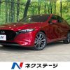 mazda mazda3 2019 -MAZDA--MAZDA3 6BA-BP5P--BP5P-106085---MAZDA--MAZDA3 6BA-BP5P--BP5P-106085- image 1