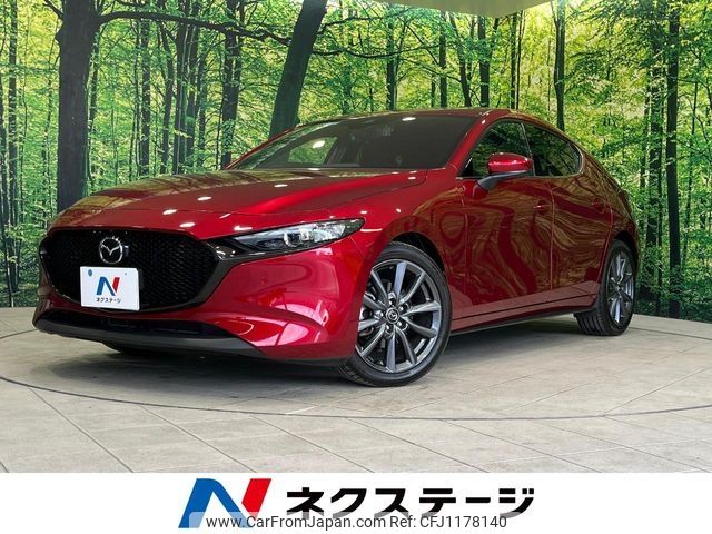 mazda mazda3 2019 -MAZDA--MAZDA3 6BA-BP5P--BP5P-106085---MAZDA--MAZDA3 6BA-BP5P--BP5P-106085- image 1