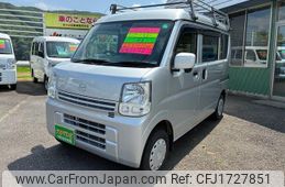mazda scrum 2016 CFJ1727851