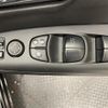 nissan serena 2017 -NISSAN--Serena DAA-GFC27--GFC27-056700---NISSAN--Serena DAA-GFC27--GFC27-056700- image 4