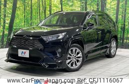 toyota rav4 2020 quick_quick_MXAA54_MXAA54-5010579