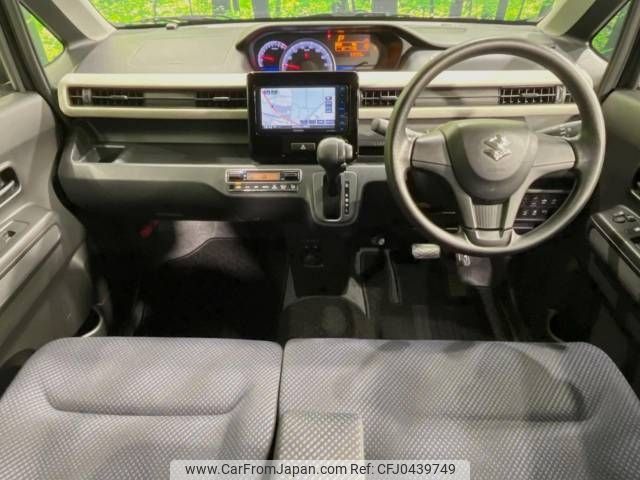 suzuki wagon-r 2019 -SUZUKI--Wagon R DAA-MH55S--MH55S-308794---SUZUKI--Wagon R DAA-MH55S--MH55S-308794- image 2