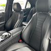 mercedes-benz e-class 2019 -MERCEDES-BENZ--Benz E Class RBA-213042C--WDD2130422A557242---MERCEDES-BENZ--Benz E Class RBA-213042C--WDD2130422A557242- image 24