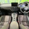 honda zr-v 2025 CFJ1636287 image 2