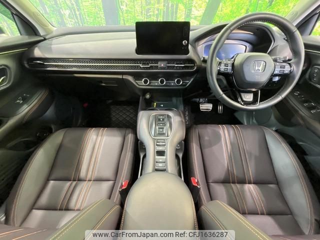 honda zr-v 2025 CFJ1636287 image 2