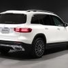 mercedes-benz glb-class 2025 CFJ1762935 image 11