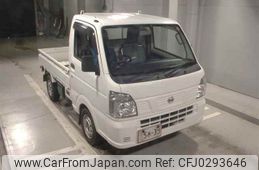 nissan clipper-truck 2016 -NISSAN--Clipper Truck DR16T--248223---NISSAN--Clipper Truck DR16T--248223-