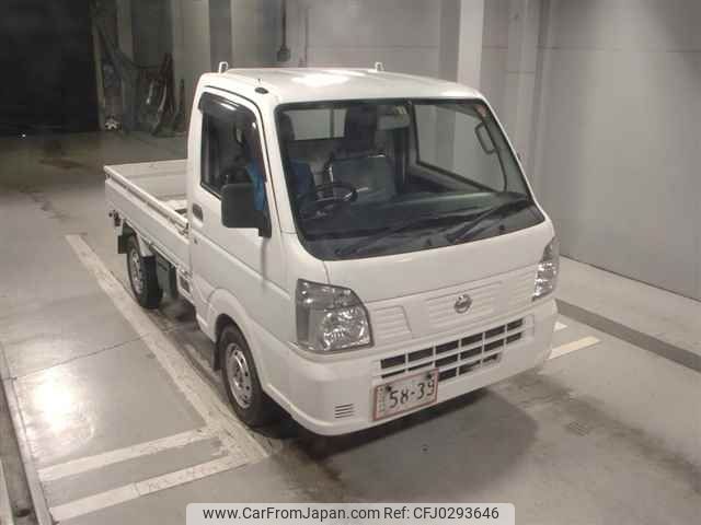 nissan clipper-truck 2016 -NISSAN--Clipper Truck DR16T--248223---NISSAN--Clipper Truck DR16T--248223- image 1