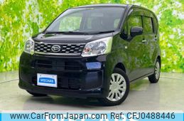 daihatsu move 2015 quick_quick_DBA-LA150S_LA150S-1031485