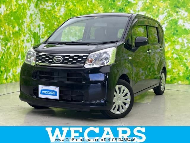 daihatsu move 2015 quick_quick_DBA-LA150S_LA150S-1031485 image 1