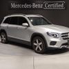 mercedes-benz glb-class 2020 quick_quick_247612M_W1N2476122W042303 image 1