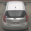 nissan note 2016 -NISSAN--Note E12-484026---NISSAN--Note E12-484026- image 8