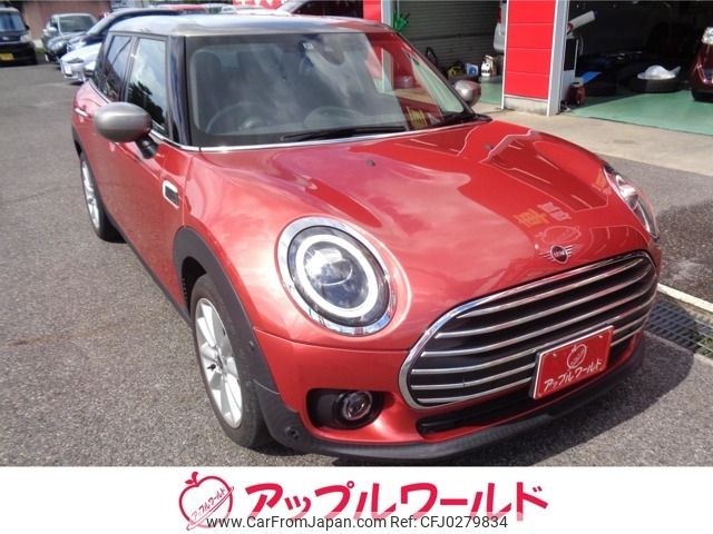 mini mini-others 2019 -BMW--BMW Mini 3BA-LV15M--WMWLV320502L73744---BMW--BMW Mini 3BA-LV15M--WMWLV320502L73744- image 1