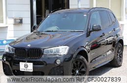 bmw x3 2016 quick_quick_LDA-WY20_WBAWY320800T95088