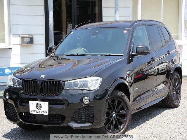 bmw x3 2016 quick_quick_LDA-WY20_WBAWY320800T95088 image 1