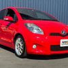 toyota vitz 2008 quick_quick_NCP91_NCP91-5261305 image 15