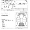 nissan caravan-van 2024 CFJ1670918 image 3