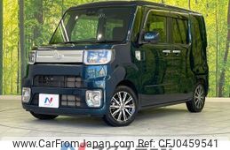 toyota pixis-mega 2020 -TOYOTA--Pixis Mega 3BA-LA710A--LA710A-0005927---TOYOTA--Pixis Mega 3BA-LA710A--LA710A-0005927-