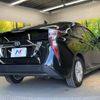 toyota prius 2018 -TOYOTA--Prius DAA-ZVW50--ZVW50-6155852---TOYOTA--Prius DAA-ZVW50--ZVW50-6155852- image 18