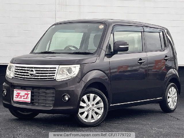 nissan moco 2015 CFJ1779722 image 1