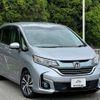 honda freed-hybrid 2017 quick_quick_DAA-GB7_GB7-1056152 image 7