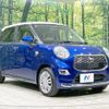 daihatsu cast 2017 -DAIHATSU--Cast DBA-LA250S--LA250S-0094653---DAIHATSU--Cast DBA-LA250S--LA250S-0094653- image 17