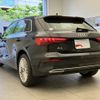 audi a3 2023 quick_quick_3BA-GYDNNF_WAUZZZGY1PA075420 image 6