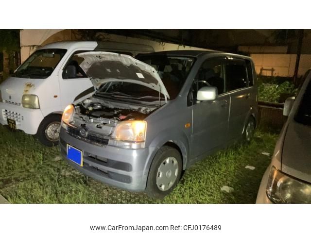 daihatsu move 2006 -DAIHATSU--Move DBA-L150S--L150S-2066972---DAIHATSU--Move DBA-L150S--L150S-2066972- image 1