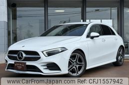mercedes-benz a-class 2020 CFJ1557942