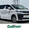 toyota vellfire 2019 -TOYOTA--Vellfire DAA-AYH30W--AYH30-0090569---TOYOTA--Vellfire DAA-AYH30W--AYH30-0090569- image 1