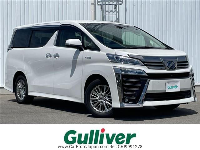 toyota vellfire 2019 -TOYOTA--Vellfire DAA-AYH30W--AYH30-0090569---TOYOTA--Vellfire DAA-AYH30W--AYH30-0090569- image 1