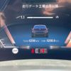 bmw 3-series 2023 -BMW--BMW 3 Series 3DA-6L20--WBA32FZ080FP99792---BMW--BMW 3 Series 3DA-6L20--WBA32FZ080FP99792- image 11