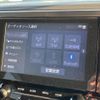 toyota alphard 2022 -TOYOTA--Alphard 3BA-AGH30W--AGH30-0432629---TOYOTA--Alphard 3BA-AGH30W--AGH30-0432629- image 18