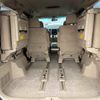 toyota alphard 2009 -TOYOTA--Alphard ANH20W-8064088---TOYOTA--Alphard ANH20W-8064088- image 11