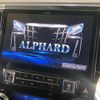toyota alphard 2018 -TOYOTA--Alphard DBA-AGH30W--AGH30-0216780---TOYOTA--Alphard DBA-AGH30W--AGH30-0216780- image 5