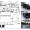 nissan cube 2012 CFJ1575790 image 4