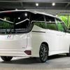 toyota voxy 2024 -TOYOTA--Voxy 6AA-ZWR90W--ZWR90-0193***---TOYOTA--Voxy 6AA-ZWR90W--ZWR90-0193***- image 18