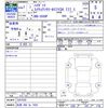 daihatsu hijet-truck 2025 CFJ1539045 image 3