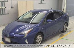 toyota prius 2016 CFJ1567636