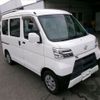 daihatsu hijet-van 2020 -DAIHATSU--Hijet Van S321V-0460737---DAIHATSU--Hijet Van S321V-0460737- image 5