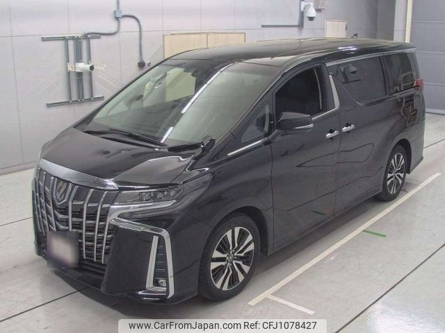 toyota alphard 2020 -TOYOTA--Alphard AGH30W-0333408---TOYOTA--Alphard AGH30W-0333408- image 1
