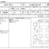 honda stepwagon 2016 -HONDA--Stepwgn DBA-RP2--RP2-1003190---HONDA--Stepwgn DBA-RP2--RP2-1003190- image 3