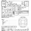 honda vezel 2014 -HONDA--VEZEL RU4-1010144---HONDA--VEZEL RU4-1010144- image 3