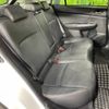 subaru xv 2016 -SUBARU--Subaru XV DBA-GP7--GP7-115907---SUBARU--Subaru XV DBA-GP7--GP7-115907- image 10